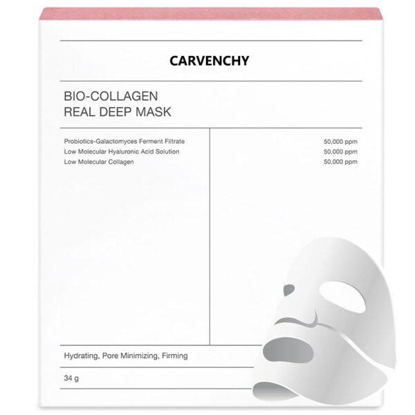 Deep Collagen Overnight Mask The Real Collagen Facial Sheet Masks With Low Molecular Weight Collagen For Elasticity Firming - Image 6